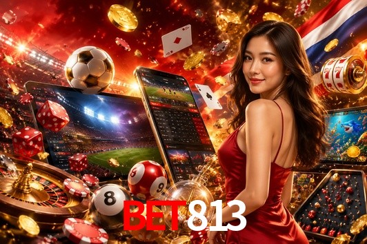 Security Systems bet813